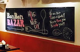 ������Ĵ���緿����Ǽ������