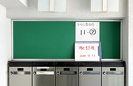 �Ǽ���Ǽ������