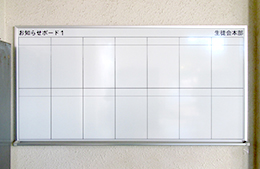 ɽ�����緿�ۥ磻�ȥܡ���Ǽ������