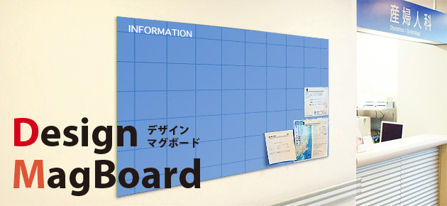 �ǥ�����ޥ��ܡ���