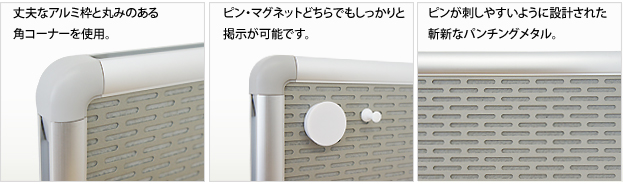 �ѥ���󥰥᥿��Ǽ��ľܺٿ�