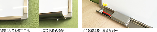 �ޥ�����ɳ��ѥۡ������ۥ磻�ȥܡ��ɤ���ħ