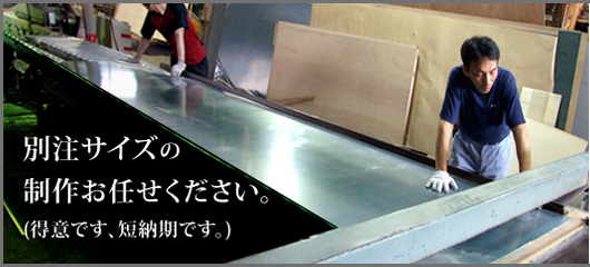 �����ۥ磻�ȥܡ���