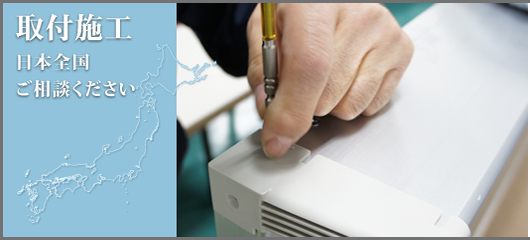 �ۥ磻�ȥܡ��ɻܹ�