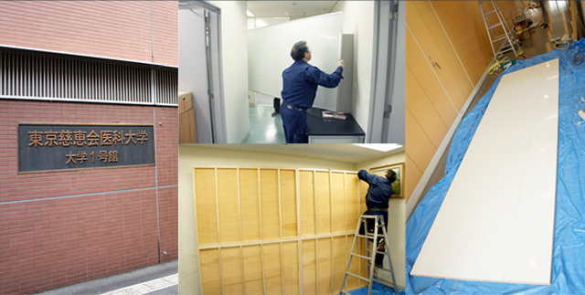 �ۥ磻�ȥܡ��ɻ��ò������